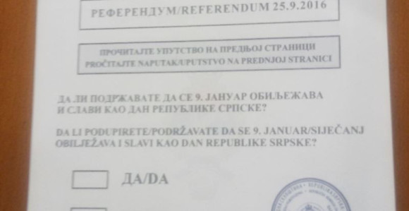 Visoki predstavnik neće primijeniti silu 