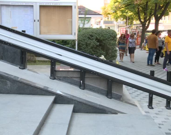 Lakši put do Osnovnog suda 