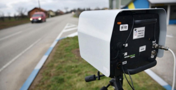 Blokada na nabavku radara za MUP RS