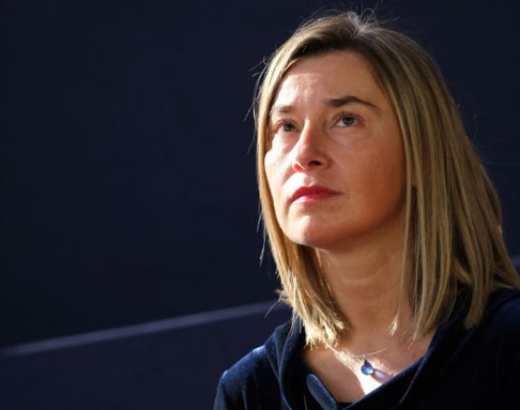 Напад на једну мањину је и напад на све нас