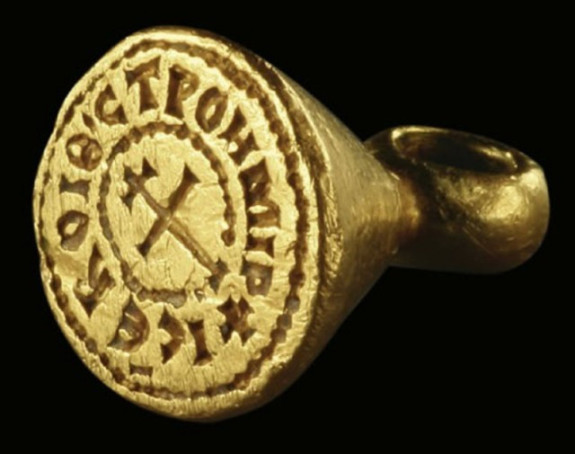 Srbija ima dokaz postojanja iz IX vijeka