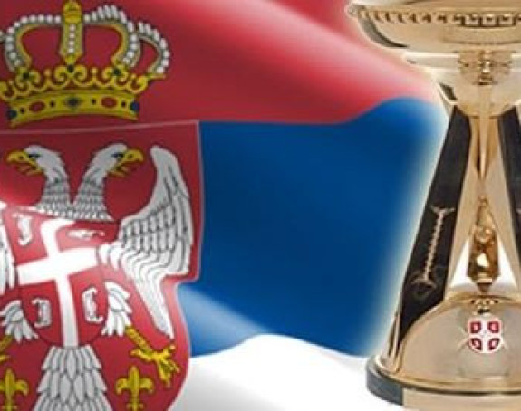 Kup Srbije: Partizan za 35 minuta do osmine finala!