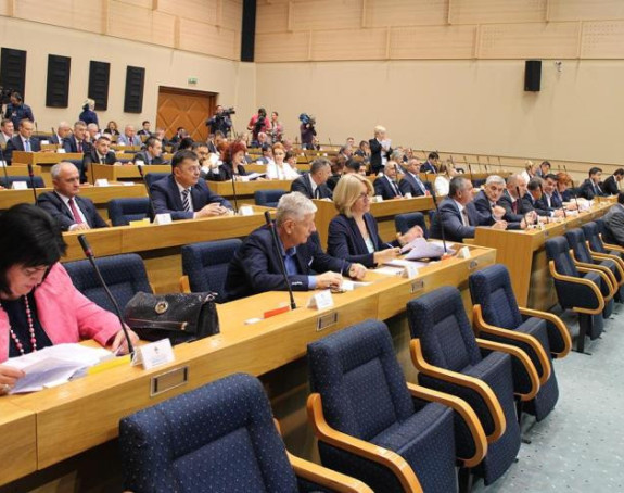 Srpska će ispoštovati odluku Ustavnog suda