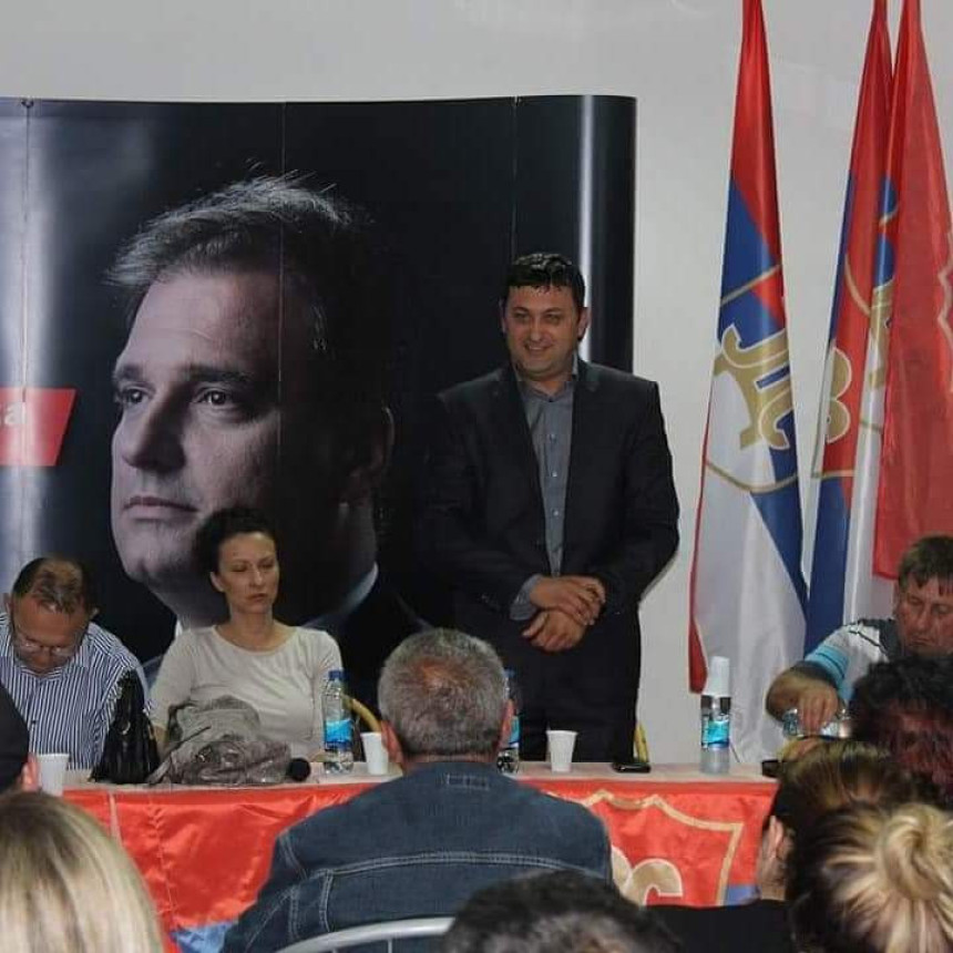 Треба радити и развијати Српску