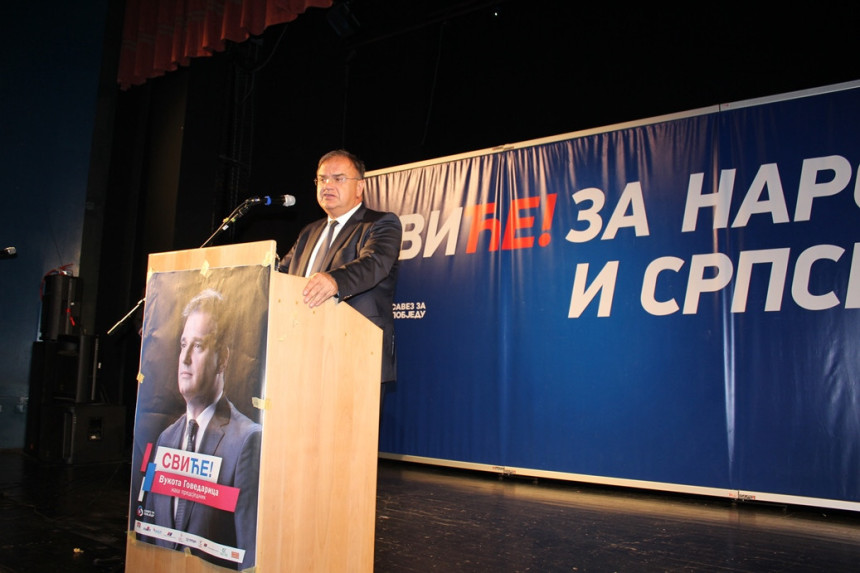 Побједа могућа без галаме 