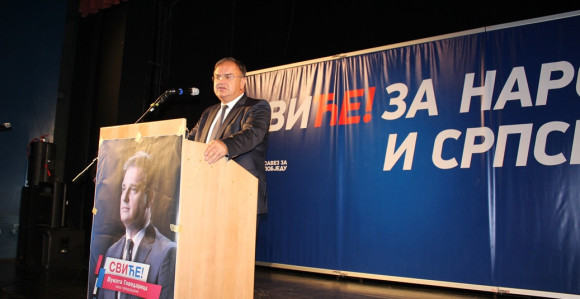 Побједа могућа без галаме 
