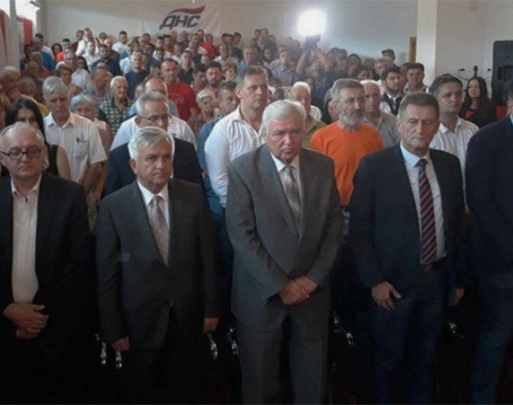 Павић: Очекујемо велику подршку
