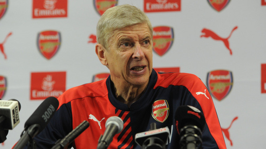 Da li je to ta sezona?! Džungla je napolju, ali ovaj Arsenal je spreman za titulu!