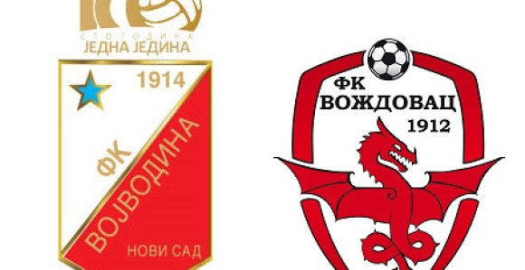 СЛС: Плес Воше по пљуску, 6 од 6 и 16:2 код куће!