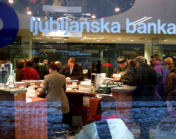 Slovenci tuže Hrvate