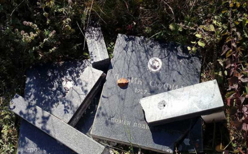 Vandalski napad na srpsko groblje