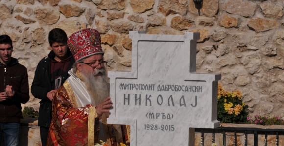 Митрополиту Николају у помен 