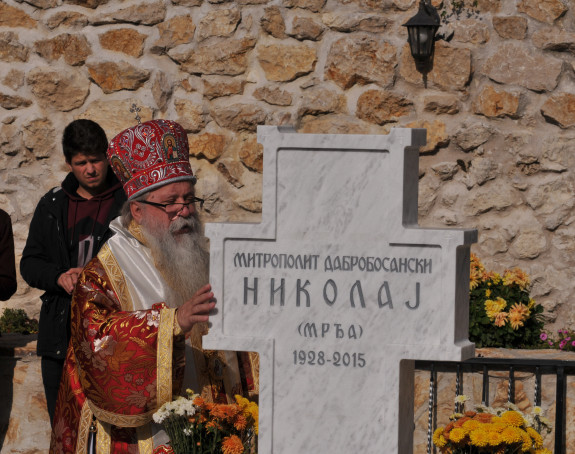 Mitropolitu Nikolaju u pomen 