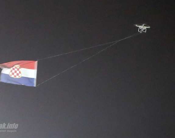 Zastava Herceg-Bosne u Mostaru