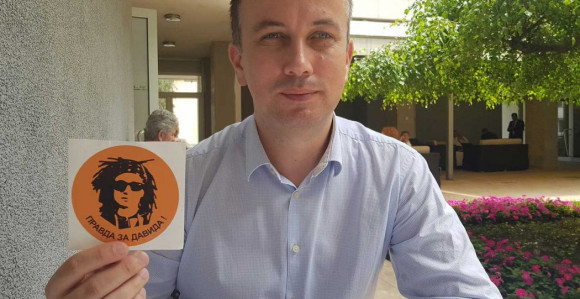 SAD utvrđuje zašto je David ubijen