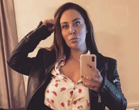 Ana Nikolić greškom objavila obnažene slike!