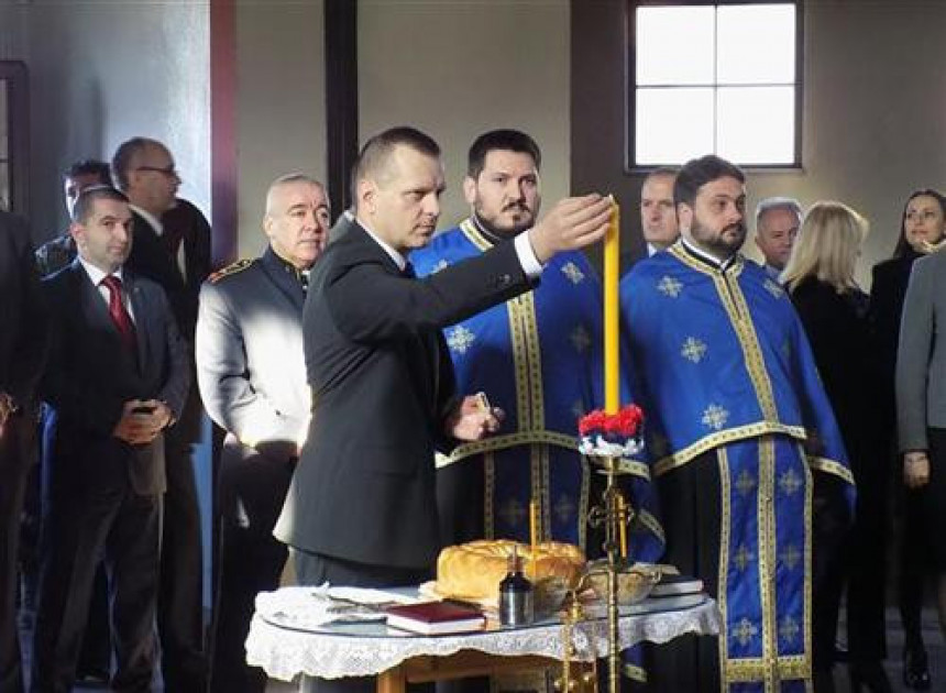 Obilježavanje krsne slave MUP-a Srpske