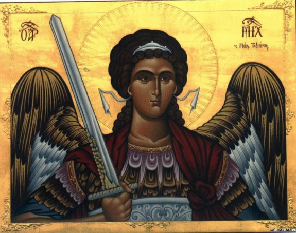 Срећна слава!!! Данас је Аранђеловдан!