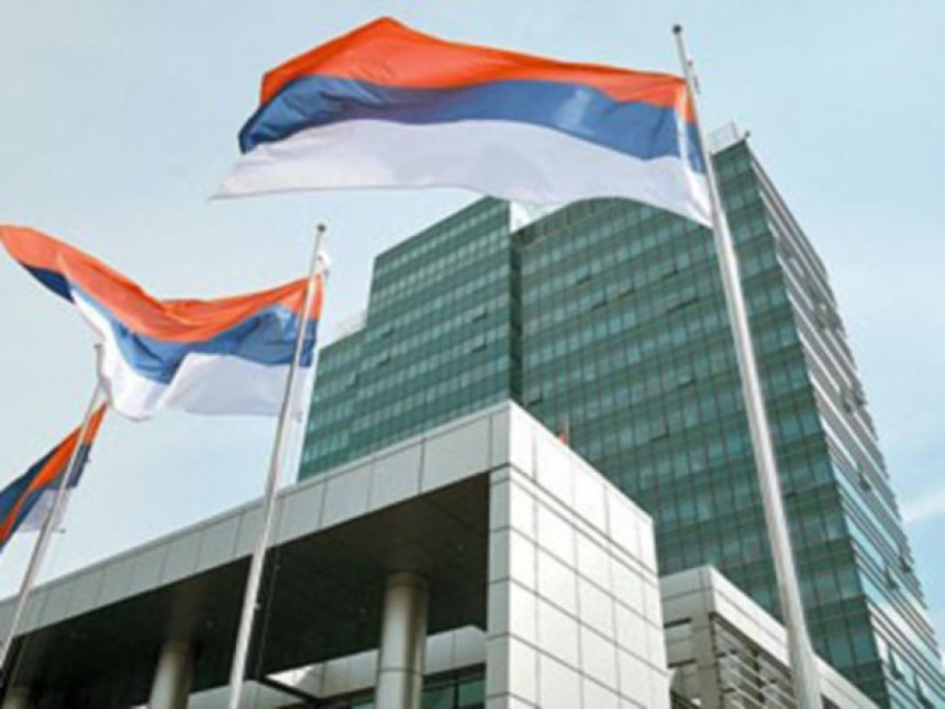 U Srpskoj danas neradni dan