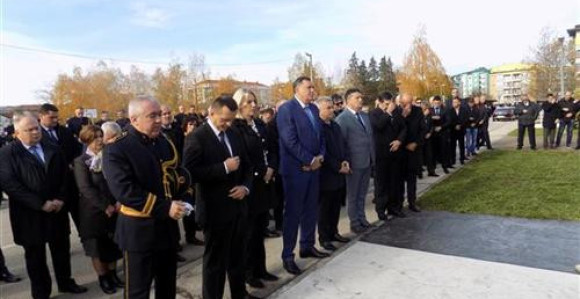 Svečano u MUP Republike Srpske 