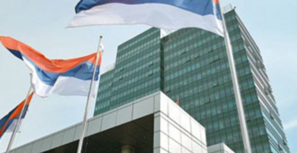 U Srpskoj danas neradni dan