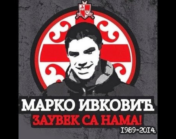 U Zvezdi ne zaboravljaju Marka Ivkovića!