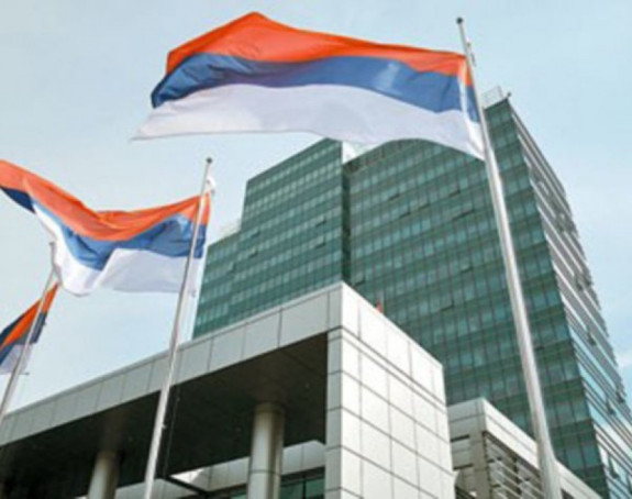 U Srpskoj danas neradni dan