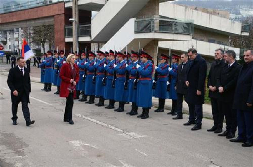 Obilježena krsna slava MUP-a RS