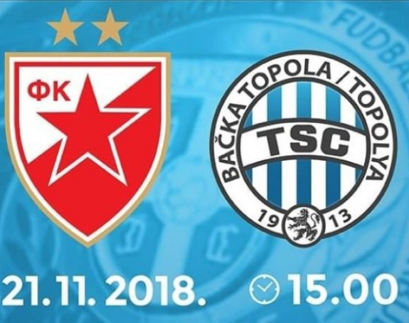 Звезда преко друголигаша до четвртфинала Купа!
