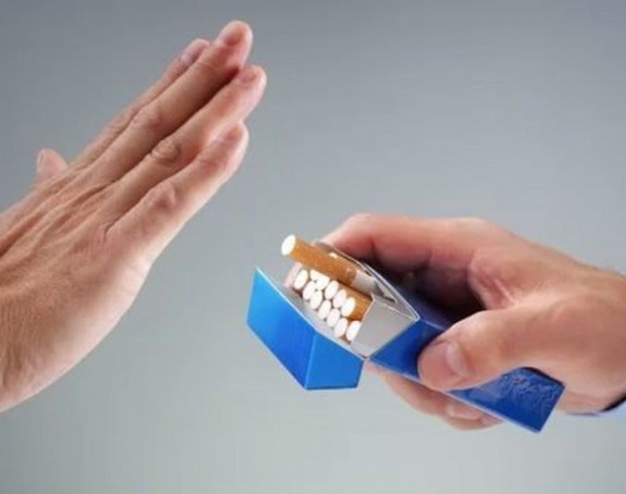 Од Нове године скупље цигарете 