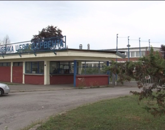 Kriminal neviđenih razmjera u “UNIS-u“