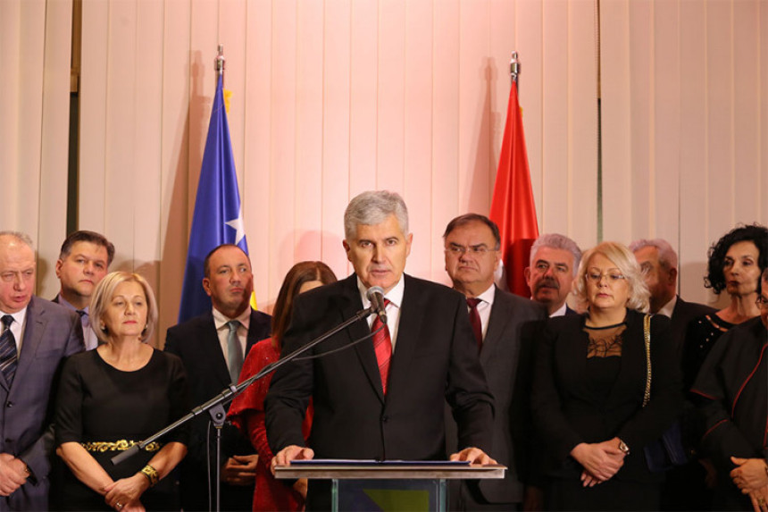 Ni naredne godine status kandidata