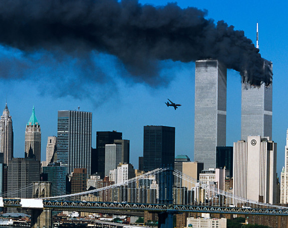 11. септембра 2001. није било удара авиона