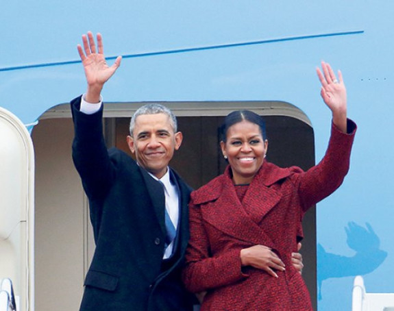Umalo poginuo nakon inauguracije