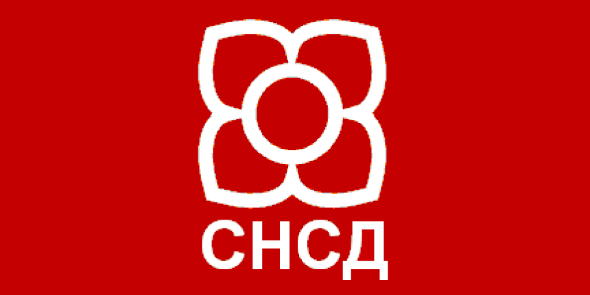 Kako stoji SNSD u Banjaluci