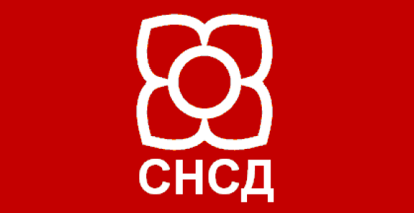 Kako stoji SNSD u Banjaluci