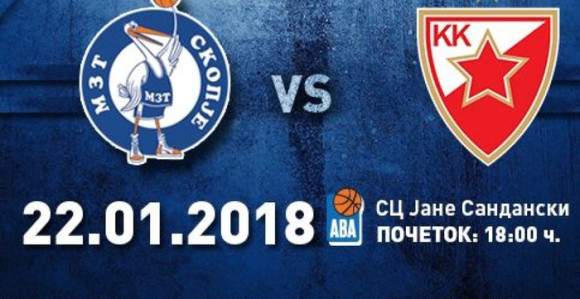 ABA: Zvezda trojkama razbila MZT!