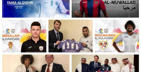 Bienvenido! Arapi plaćaju, Španci uče fudbalu!