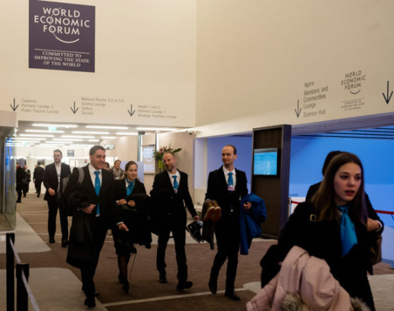 Forum u Davosu u uslovima podjela