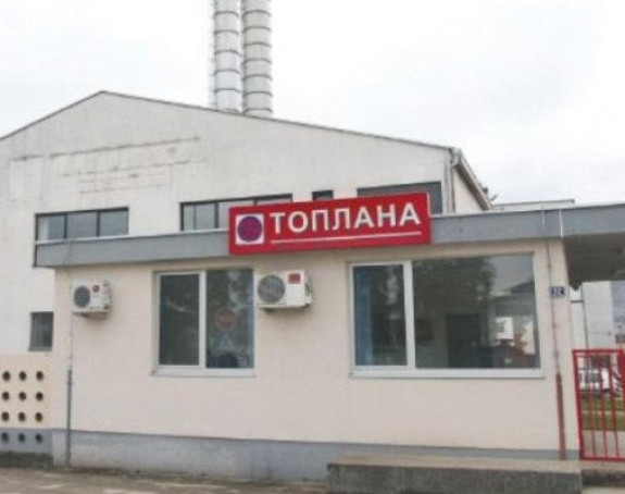 Nova toplana – nove cijene 