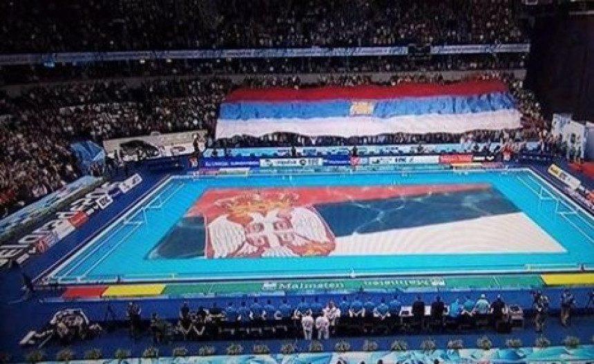 ВСС: Европско првенство у Београду - највеће у историји!