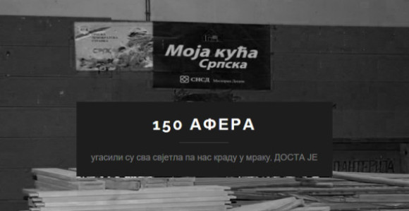 Vlada uništila drvnu industriju u Vlasenici