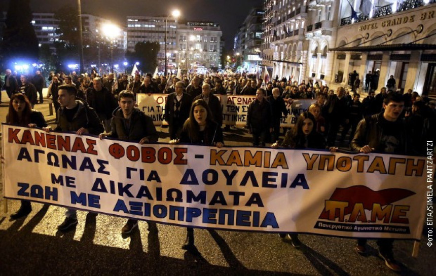 Protest policije i vatrogasaca u Atini