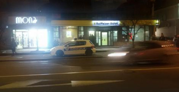 Lopovi odneli pare iz banke u Beogradu