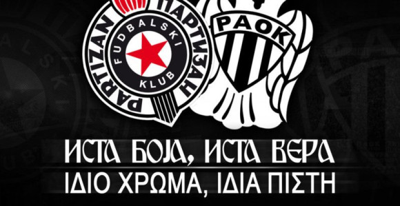 LŠ: ''Osakaćeni'' Partizan se vraćao i vraćao, ali... PAOK ide dalje!