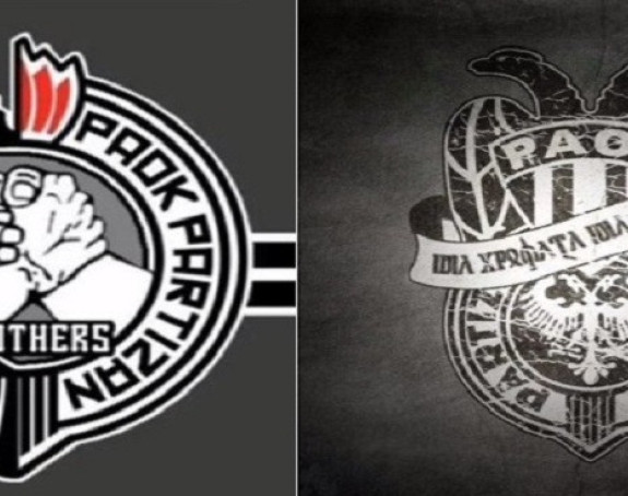 LŠ: Partizanova "bolnica na kraju grada" pred PAOK!