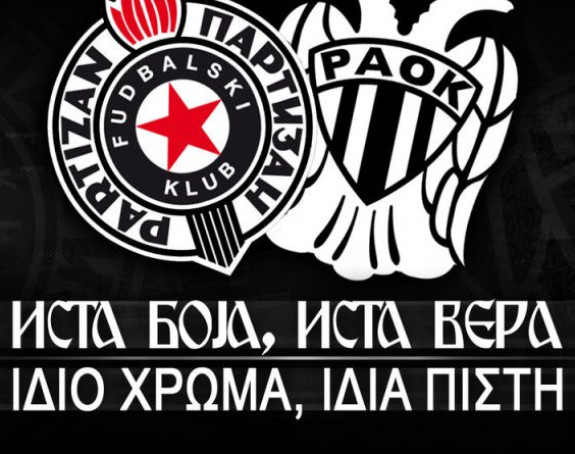LŠ: ''Osakaćeni'' Partizan se vraćao i vraćao, ali... PAOK ide dalje!
