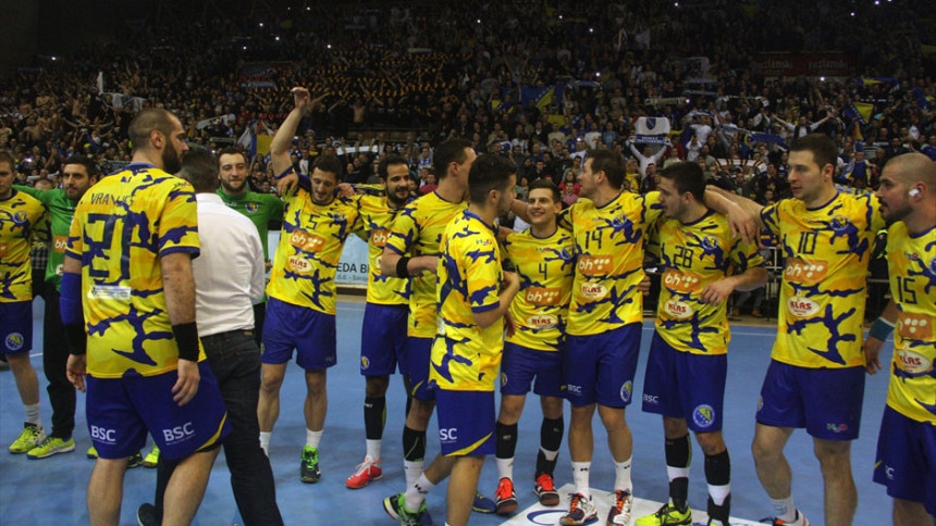 Жалбени суд ЕХФ-а отворио поступак на жалбу РС БиХ