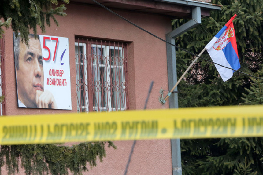 Policija Kosova zatražila pomoć