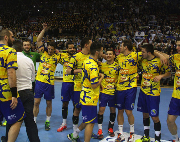 Жалбени суд ЕХФ-а отворио поступак на жалбу РС БиХ